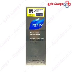 Phytolisse Serum