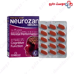 vitabiotice Neurozan orjinal
