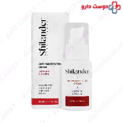 Anti Pigmentation Cream With Cherry Kernel Oil Shilander