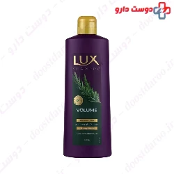 Lux Volume Shampoo