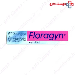 Vaginal Gel Pack Floragyn