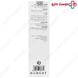 Eczema Relief Cream With Aloe Vera Extract Shilander