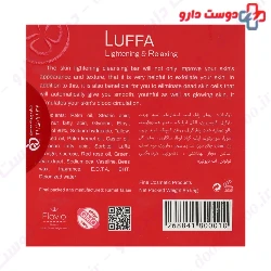 Luffa Red Rose Transparent Soap Flovio