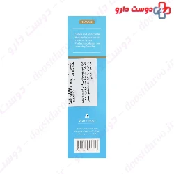 Vitamin E Ultra Nourishing Lip Balm Delbesto