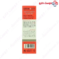Dermalift Rosalift Transparent Sensitive Skin Syndet Bar 100 gr