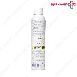 Post Solar After Sun Spray Isdin