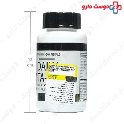 Scitec nutition Daily Vitamin