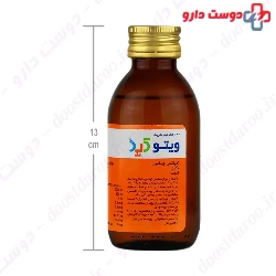 Vito Kid Vitamin Complex Alhavi