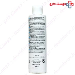 Anti Hair Fall And Nutrition For Men Pack 11 Special Basket