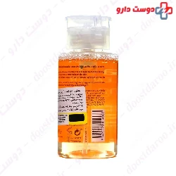Barij Cleanser Solution
