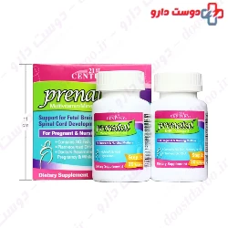 Prenatal Multivitamin with DHA 21 century