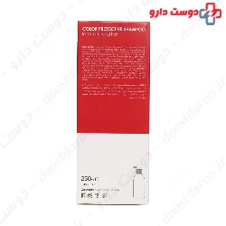 Color Protective Shampoo Cosmocep
