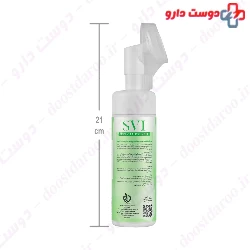 Sebo Stop Face Washing Foam SVI
