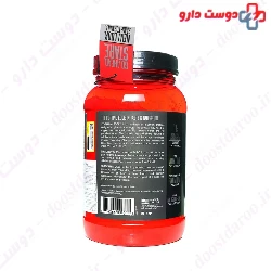 Syntha 6 Edge 1.06 kg BSN
