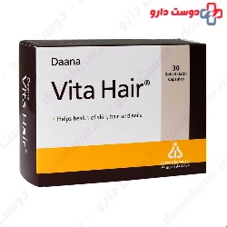 Dana Vita Hair 30 Soft Gelatin Capsules
