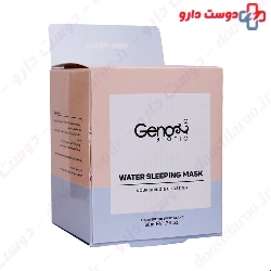 Geno Biotic Face And Neck Water Sleeping Mask 50 Ml