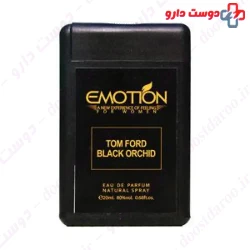 Tom Ford Black Orchid Eau De Parfum For Women Emotion