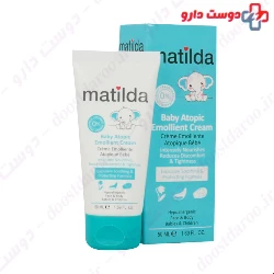 Matilda Baby Atopic Emollent Cream 50 Ml