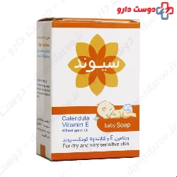 Sivand Baby Soap Calendula & Vitamin E 90 Mg