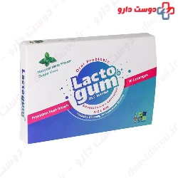 Zist Takhmir Oral Probiotic Lactogum 10 Lozenges