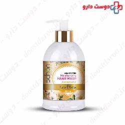 Schon Snow Blossom Milk Protein Moisturizing Hand Wash 500ml