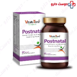 Vitally Tone Postnatal 60 Caps
