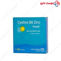 Cystine B6 Zinc Razak 60 Tablet