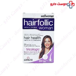 Vitabiotics Hair follic woman