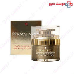 Unique Rejuvenating & Brightening Eye Cream 15 mL