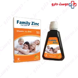 Hegmatan Daru Gharb Family Zinc Syrup 150 Ml
