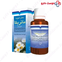 Barij Matrica Mouthwash