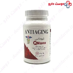 Antiaging Qmaxxx Carnitin 30 Softgel