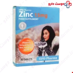 Opd Pharma Zinc ۱۵mg ۳۰ Tablets