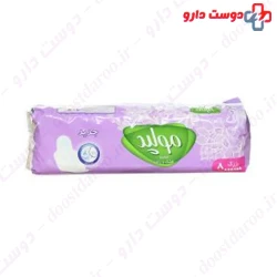 Molped Dry And Comfort Sanitary 8 Pad Large