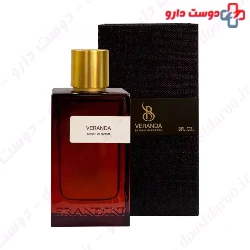 Brandini Veranda  Pardum For Women 90 ml