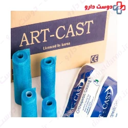 Zarrin Medical Orthopedic Casting Tape 4 Inch
