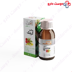 Castor oil narmak 60m