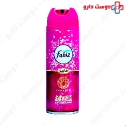 Fabiz Versace Body Freshener Spray For Women 200 Ml