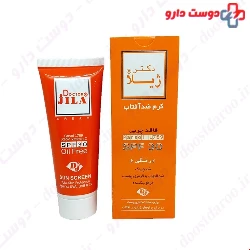 Doctor Jila Tinted Sun Screen Cream Oil Free SPF30 65 g