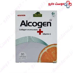 Alfa Vitamins Alcogen