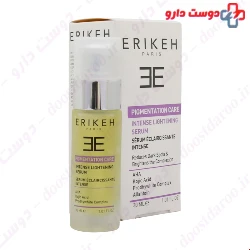 ERIKEH Intense Whitening 50ml Serum