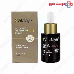  Vitalayer Intensive Vitamin C Serum 30 ml 