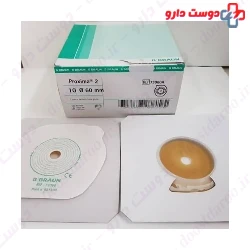 B Braun Flexima 2 Base Plates 60 mm Code 73060A