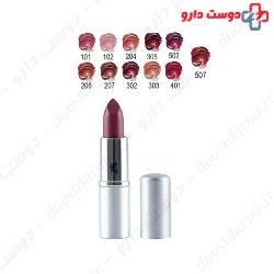 MY SILKY SHINE 4ml LIPSTICK