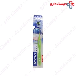 Trisa Profilac compelto toothbrush with free dental mirror