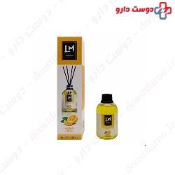 Lm Lemon Reed DiffUuser 1 PCS