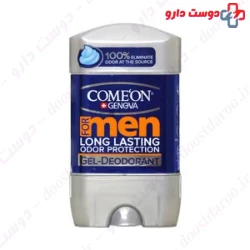 Comeon Long Lasting Gel For Men 75ml Deodorant