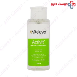  Vitalayer Activit Micellar Cleansing Water For Combination To Oily Skin 250 Ml 