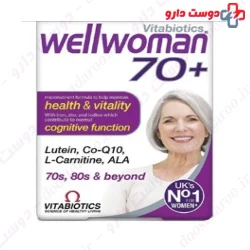 vitabiotice Well woman over 70 old