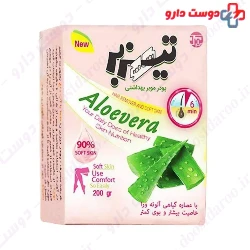 Depilatory aloe vera powder Tyzbr